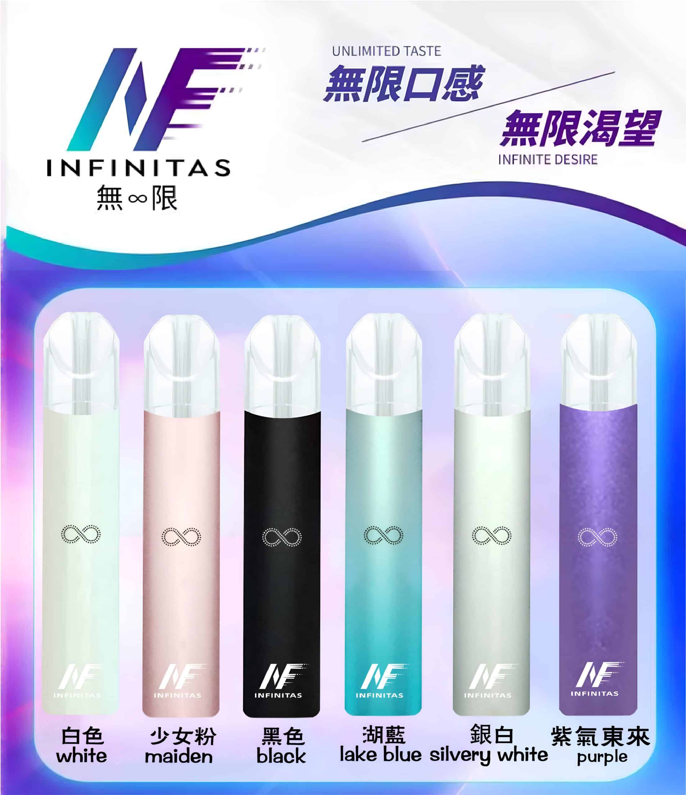 CUPER 煙油 酷柏系列｜30ML 容量／35mg 濃度｜小煙專用｜711到付