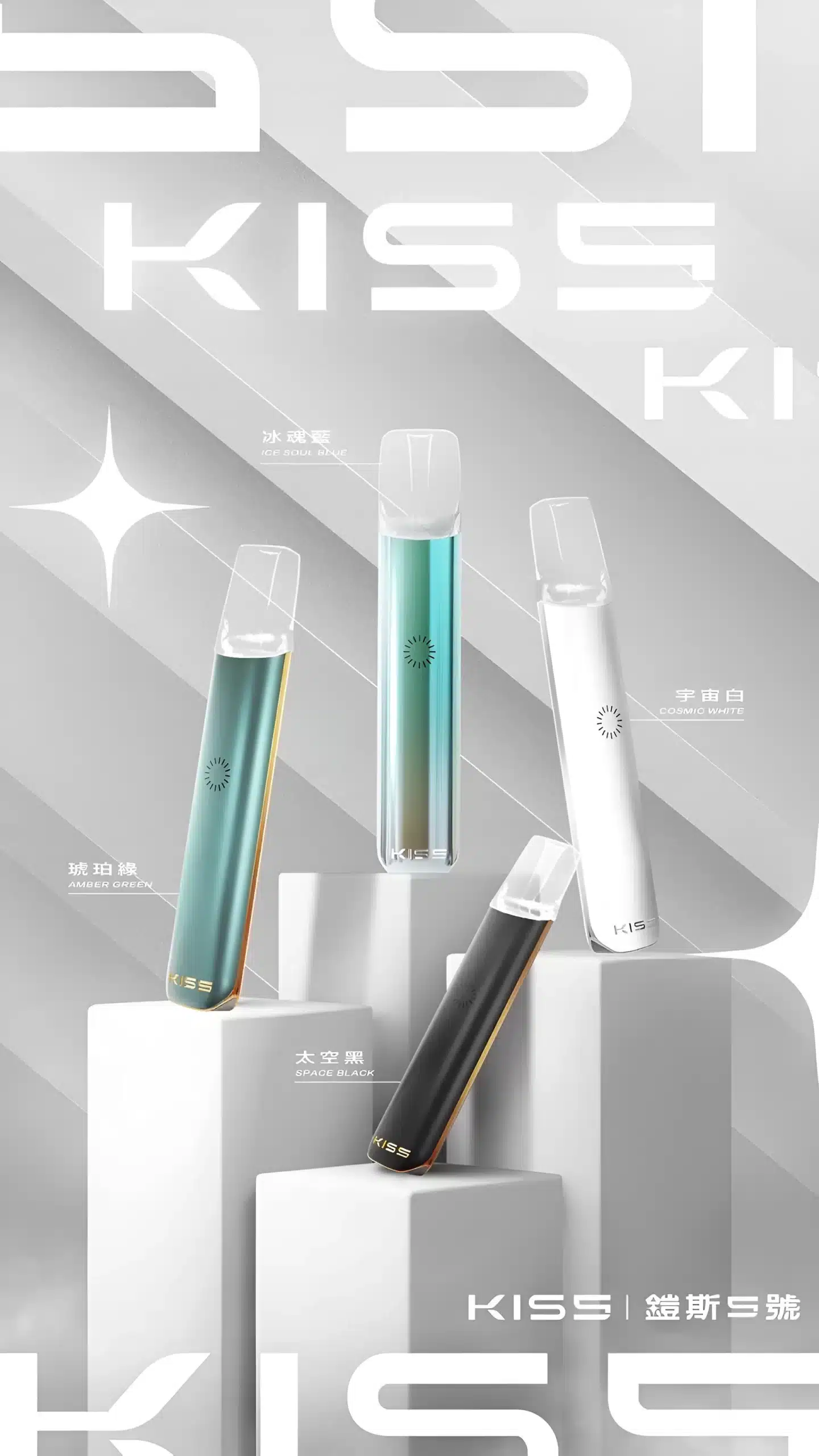 CUPER 煙油 酷柏系列｜30ML 容量／35mg 濃度｜小煙專用｜711到付